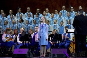 Песня о России, Ансамбль Локтева. Song about Russia, Loktev Ensemble.