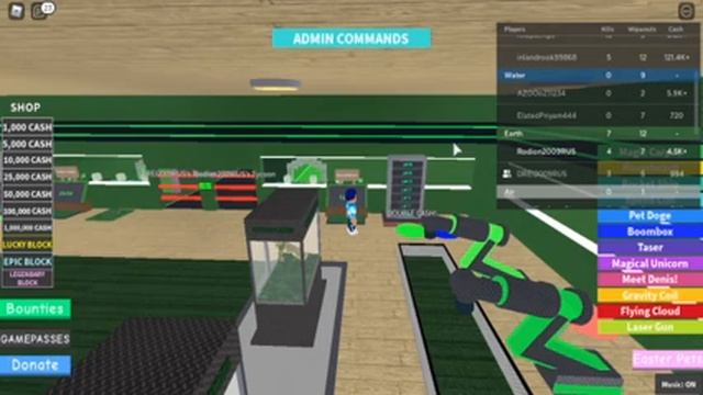ИГРАЕМ В Roblox! Magic Tycoon! ПРОХОДИМ! ДОЛГОЕ ВИДЕО! смотреть онлайн