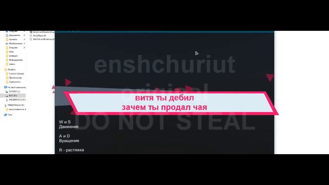 проверка спутника смотреть онлайн