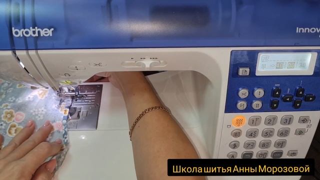 шьем пижамные шорты без оверлока за 30 минут, быстро, качественно, шорты?, для дома и на пляж♥️ смотреть онлайн