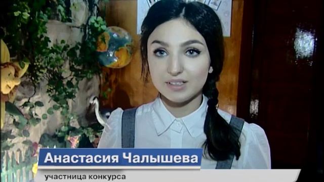 26 02 18 СЮЖЕТ В Минеральных Водах наградили победителей конкурсов смотреть онлайн