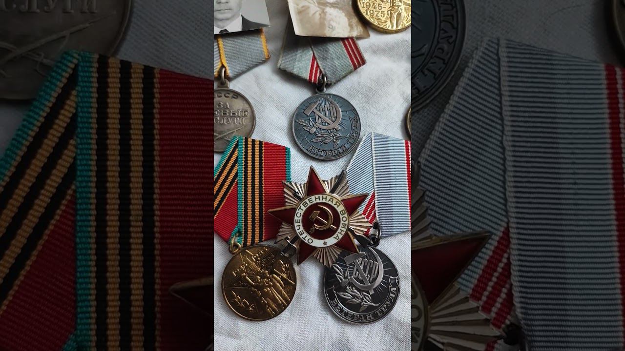 Мой дед,прадед моих дочерей, прапрадед моего внука, герой нашей семьи. Светлая память им всем! смотреть онлайн