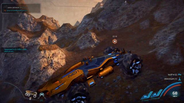 Mass Effect Andromeda ч.80 (Полное прохождение/Сложность: Безумие) 4K Ultra смотреть онлайн