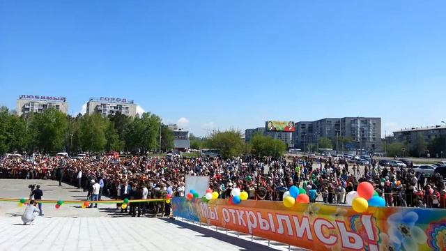 Открытие ТРЦ "Фестиваль"в г. Ангарск смотреть онлайн