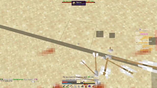 ПОСЛЕДНЕЕ ВИДЕО НА МСТ ? | PVP MST NETWORK | ПВП MST NETWORK смотреть онлайн