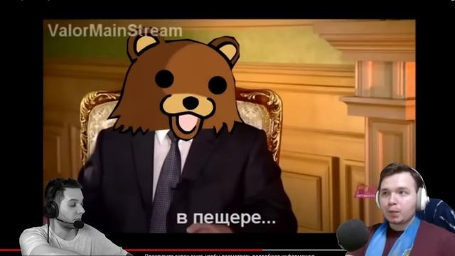 Чисто стрим (ЧИСТОГО уже 30 дней) гузлика смотреть онлайн