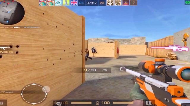 ❤️Woah❤️ Приватный сервер стандофф 2 0.11.0 смотреть онлайн