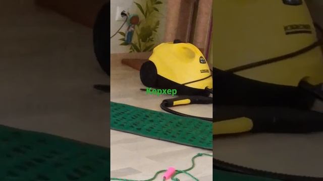 как использовать парогенератор керхер смотреть онлайн