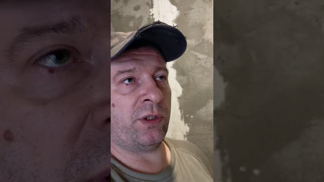 "Цементно-песчаная штукатурка". Подготовка под ????? смотреть онлайн