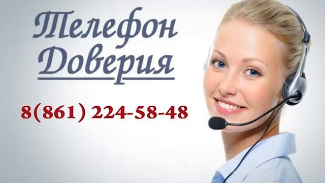 Полиция Анапы напоминает, как подать сигнал SOS смотреть онлайн