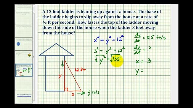 Ex 4: Related Rates: Ladder Problem смотреть онлайн