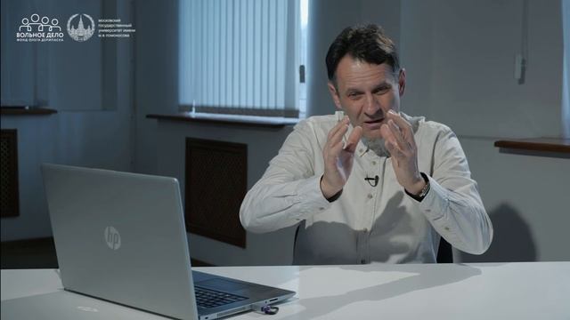 ПРО ИВЛ. Лекция Сергея Царенко о принципах респираторной поддержки смотреть онлайн