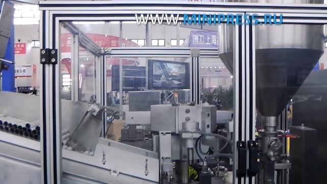 Equipment for dosing into glass vials with perestaltic pumps Pharma-manager.com смотреть онлайн