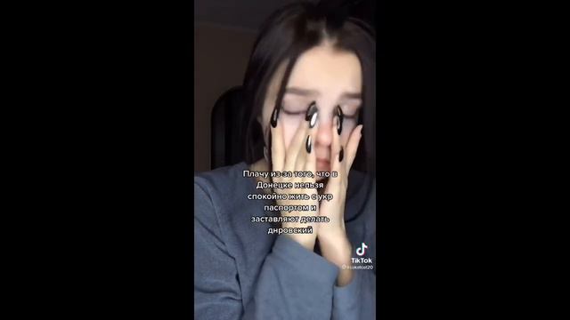 Сколько паспортов у жителя ДНР смотреть онлайн