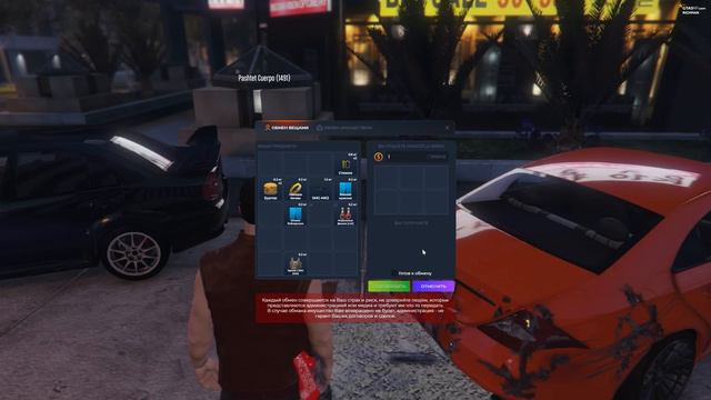 Я СТАЛ САМЫМ КРУТЫМ БАЙКЕРОМ!!! - GTA 5 RP (RICHMAN) смотреть онлайн