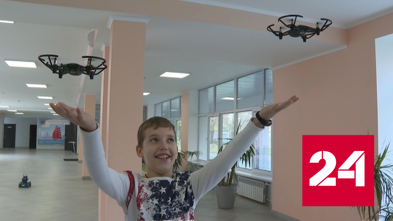 Новые регионы интегрируют в российскую систему образования за два года - Россия 24 смотреть онлайн