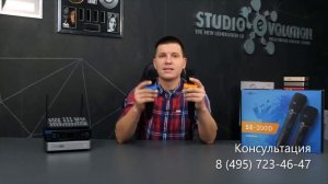 Как выбрать караоке для дома? Комплекты для караоке с баллами.