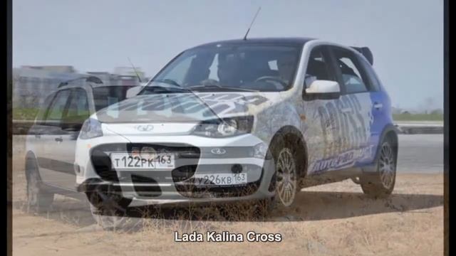 #1383. Lada Kalina Cross [Авто подборка] смотреть онлайн