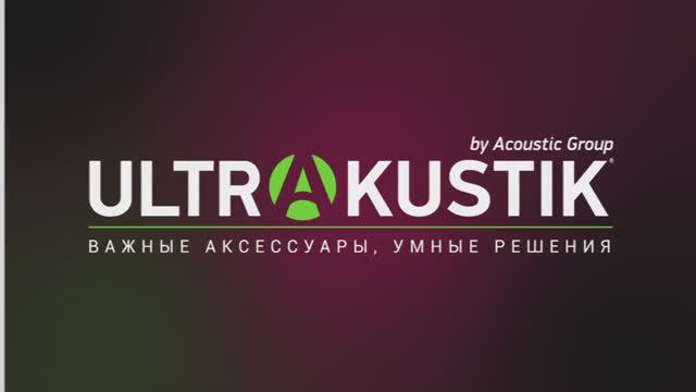 Звукоизоляция с Ультракустик - собери свою звукоизоляцию! смотреть онлайн