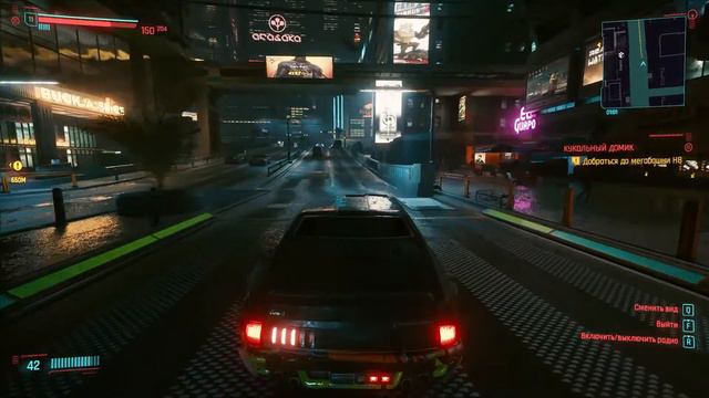 Cyberpunk 2077: часть 12 - Поиски Эвелин Паркер (прохождение) смотреть онлайн