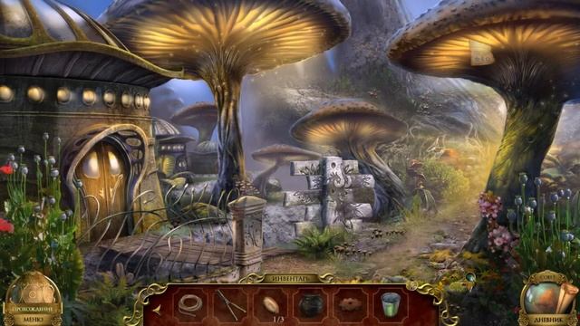 Мифические чудеса/Mythic Wonders: The Philosopher's Stone Сложность эксперт Часть 1. Первый мир смотреть онлайн