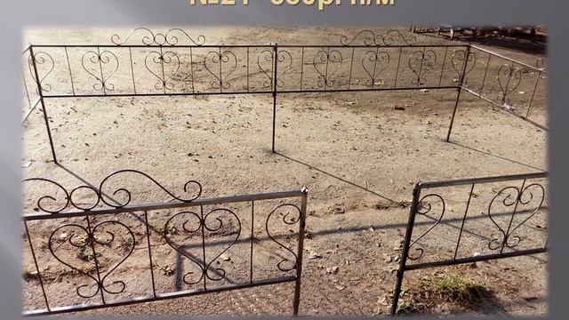 Каталог "СварКов" - 2020г. смотреть онлайн