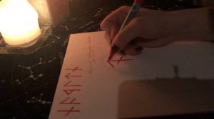 РУНИЧЕСКИЙ СТАВ. ВЫЗВАТЬ ТОСКУ У МУЖЧИНЫ.