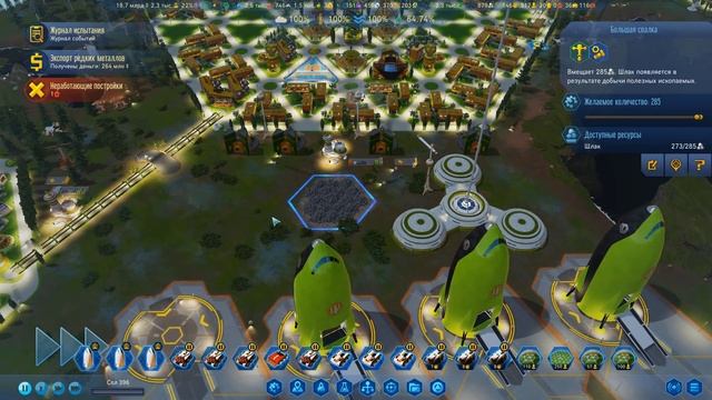 #17 Тотальное озеленение Марса - Surviving Mars: Green Planet DLC смотреть онлайн