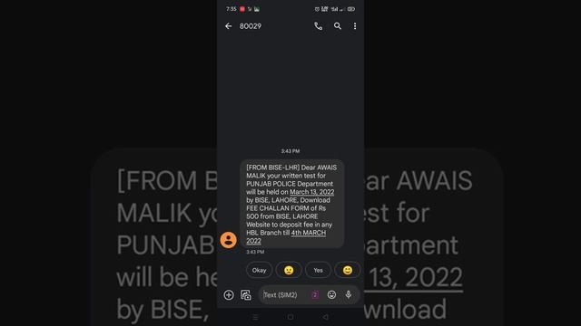 Punjab police Written test date 13-3-2022 | PHP SPU Punjab police Written test update смотреть онлайн