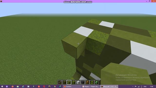 Как построить крипер дом в майнкрафте смотреть онлайн