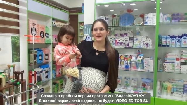 отзыв наших клиентов аптеки Таблетка . смотреть онлайн