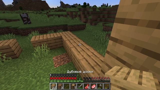 Я проживаю 100 дней в майнкрафт хардкор на новой версии 20.2 #1 смотреть онлайн