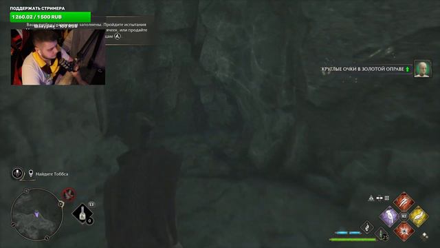 Hogwarts Legacy прохождение #10 | Розыгрыш Atomic Heart на 100 подписчиков! смотреть онлайн