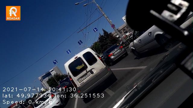 15 июля 2021 г. смотреть онлайн