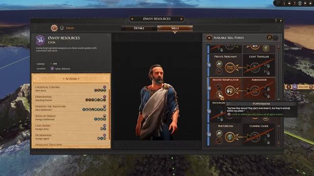 How to Build Envoys | Campaign Tips Tricks Guide | Total War Troy смотреть онлайн