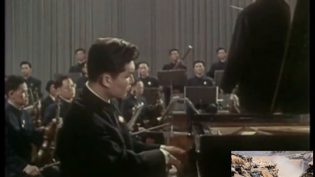 The Yellow River Piano Concerto Mov. 2 смотреть онлайн