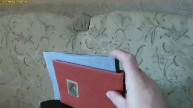 Год как я начал Коллекционировать Почтовые Марки смотреть онлайн