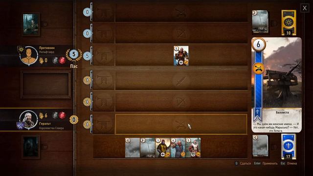 The Witcher 3 update 4.0 - 1 на максималках с RTX - старутем НГ+ по праздничному! смотреть онлайн