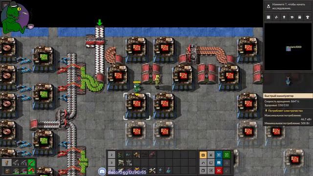 Поезд. Должен. Ехать. смотреть онлайн