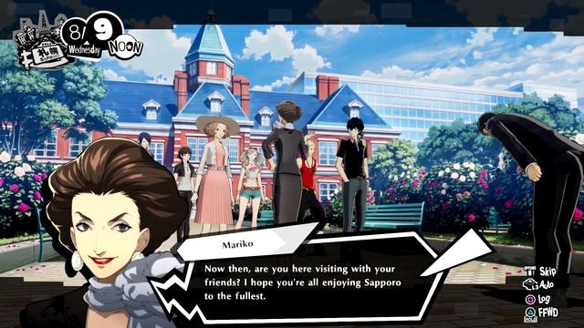 Lets Play Persona 5 Strikers - Part 25 - Meeting the Mayor смотреть онлайн