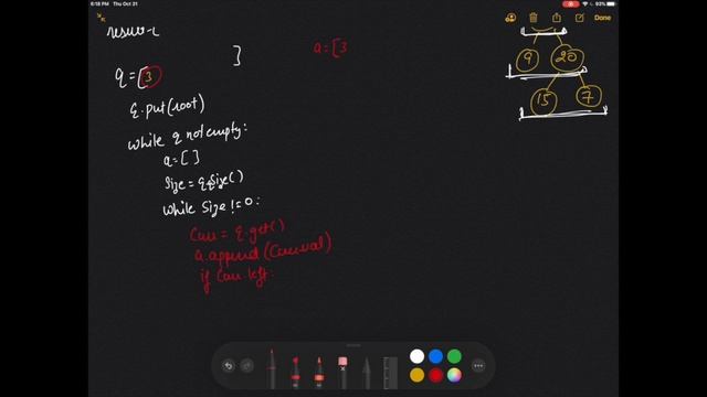 Binary Tree Level Order Traversal | leetcode 102 | company tag: Google, Facebook |Python смотреть онлайн