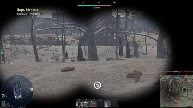 ЛУЧШИЙ ТОП В ИГРЕ смотреть онлайн