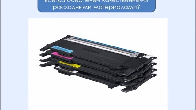 Где купить компьютер? смотреть онлайн