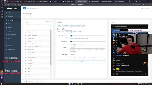 STALCRAFT | Розыгрыш 1.111.111 валюты смотреть онлайн