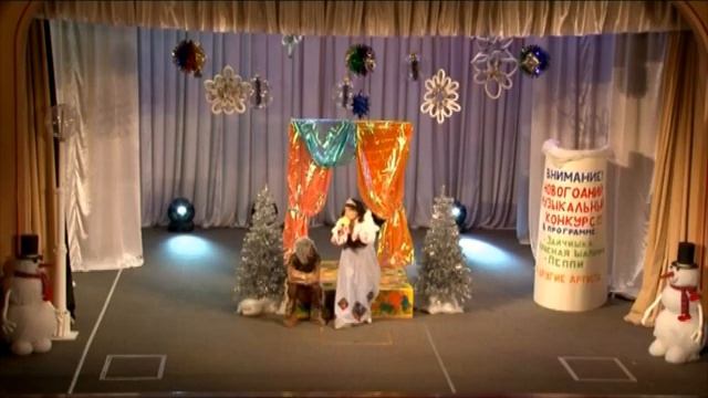 Новогодний спектакль для детей Новогодняя путаница смотреть онлайн