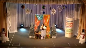 Новогодний спектакль для детей Новогодняя путаница