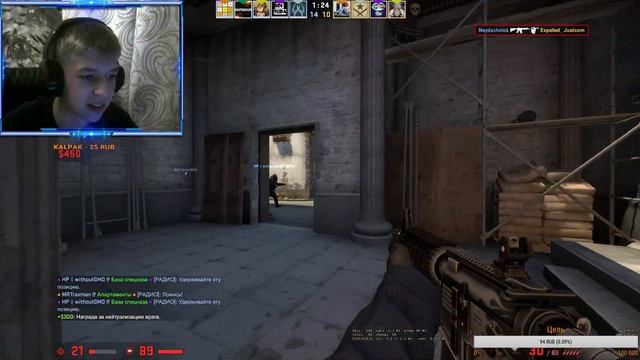 FACEIT // ДОРОГА ШКОЛЬНИКА В КИБЕРСПОРТ // ВЫПОЛНЯЮ ВАШИ ЧЕЛЛЕНДЖИ // CS : GO // КС ГО смотреть онлайн