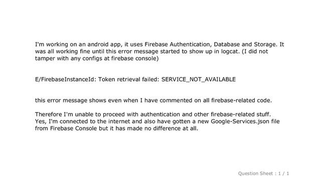 Android : FirebaseInstanceId Token retrieval failed SERVICE_NOT_AVAILABLE смотреть онлайн
