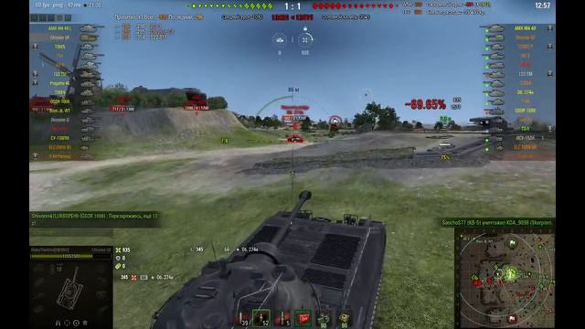 Актуален ли  Chrysler GF за боны? ПУТЬ К 3 ОТМЕТКАМ