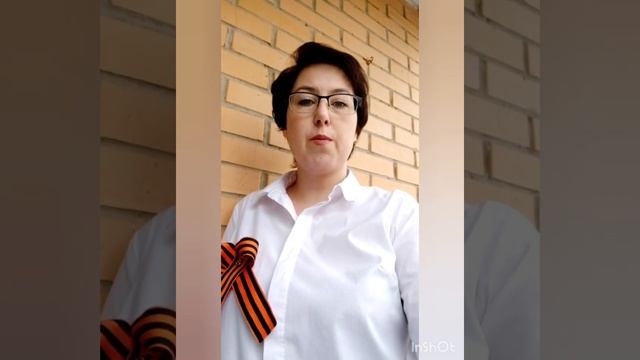 Е Никифорова Сорок тополей учителя 2 классов смотреть онлайн